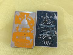 -西塔大冷面(三好街店)