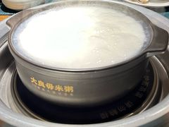 -大良毋米粥(锦龙路总店)