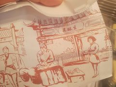 -吴酥生宫廷酥饼(韶山北路店)