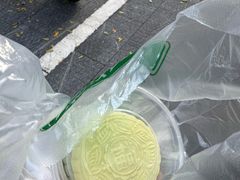 -奉化点心(呼童街店)