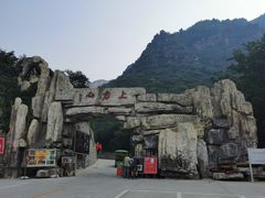 -北京上方山国家森林公园