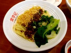 -蓉李记成都名小吃(合肥包河万达店)