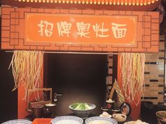 -乐咖啡西餐厅(太湖皇冠假日酒店)