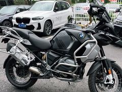 -永嘉宝诚宝马4S店(瓯北店)