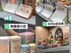 -泡泡玛特POPMART(国金街店)