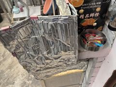 -簋街