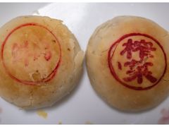 -王宝和酒家(黄浦店)