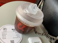 -UNIUNI(凯瑟琳广场店)