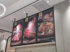 -西语·炭烧牛排(卓越中寰店)