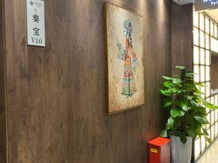 -臻牧壹品雪花牛肉火锅(大兴九臻店)