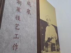 -东海酒家(长平东路店)
