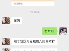 -屿家轻奢农家小院(十三陵店)