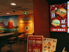 -麦当劳(中山大道中店)