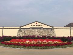 -中央统战部旧址