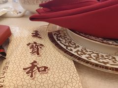 -上海大酒店(南京东路店)
