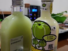 多肉青提油柑王-喜茶(广州天汇igc店)