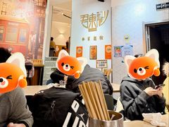 -君东记本帮面馆(天钥桥路店)