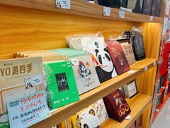 -熊猫邮局(少城店)
