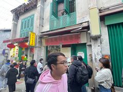 -添發碗仔翅美食