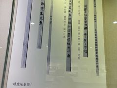 -湖南大学-中国书院博物馆