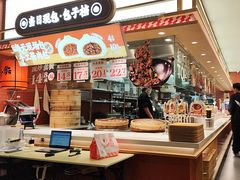 -乡村基·川味现炒大王(熙悦天街店)
