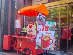 -银星皇冠假日酒店美食阁