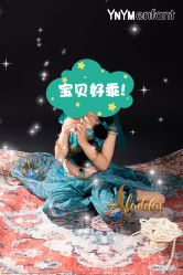 -雅尼·亚米儿童摄影美学馆(汉阳店)