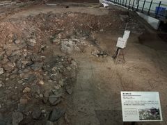 -南越王博物院(王宫展区)