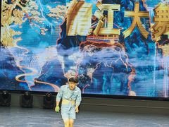 -龙江大舞台旗舰店