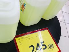 -华润万家(M2香港名都店)