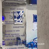 沈阳打卡│战胜夏季的勇气🙉续命灵药Lemontea