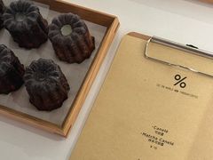 -% Arabica阿拉比卡咖啡(武汉天地店)