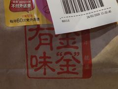 -麦当劳(文化西路店)