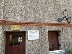 -思南书局(复兴中路店)