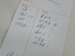 -瑞福园联谊餐室(茂名南路店)