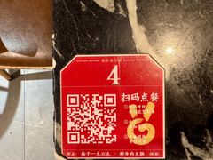 -官塘兄弟·潮汕牛肉店(官塘总店)