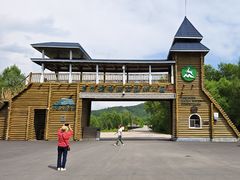 -莫尔道嘎国家森林公园