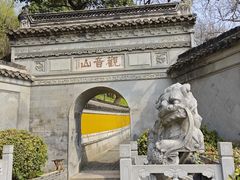 -观音山