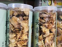 -正源安吉白茶特产享购商场(安吉店)