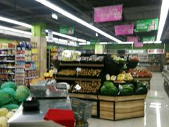-BETTER拜特进口超市(人民路店)