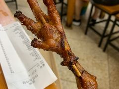 烤鸡爪子-炒豆合作社(东四总店)