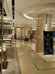 android_upload_pic-北京七彩云南翡翠珠宝旗舰店(月坛店)