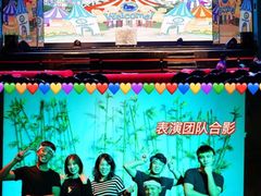 -Club Med地中海俱乐部·桂林度假村