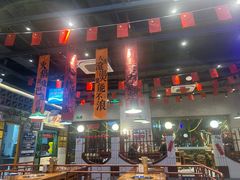 -楠火锅(昆山金鹰店)