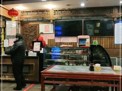 大堂-天兴居(鲜鱼口街店)