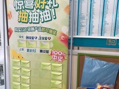 -美联众合爱康动物医院•复杂内科•肿瘤科•牙科•腔镜诊疗中心