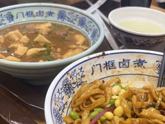 -门框胡同百年卤煮(新街口店)