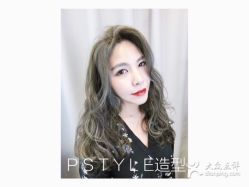 -P.STYLE 派斯造型