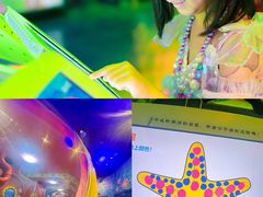 -沈阳海洋探索中心