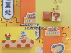 -嗨皮儿·现蒸面皮(抄纸巷店)